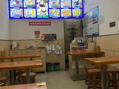 -韵姐牛奶甜品世家