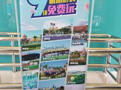 -百万葵园
