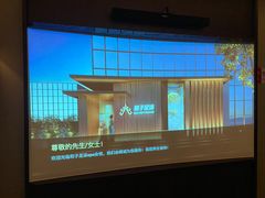 -和子足浴SPA会馆(东方之门店)