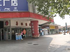 -华联商厦(火车站店)