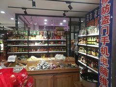 店内环境-白纸坊建功北里百姓生活服务中心·佳果多生鲜超市
