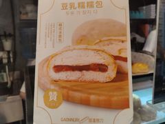-GAONNURI加温努力(马场店)