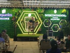 -漢咖啡·全服务式自助晚餐(武汉洲际酒店)