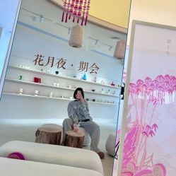 -SALON DE VANHADA
