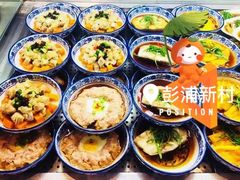 -泰润8号饭堂(闻喜路店)