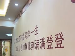 -徐嘉赫龙虾馆