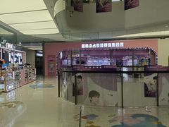 -SM城市广场(扬州店)