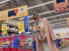 -麦德龙(青羊店)