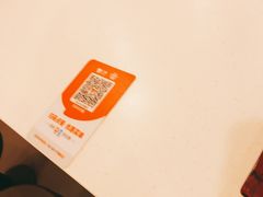 -永和大王(长寿路店)