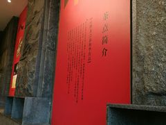 -新梅华·茶点餐厅(欧尚店)