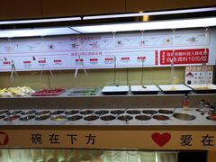 -海底捞火锅(海宁路店)