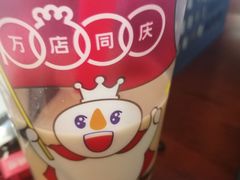 -蜜雪冰城(紫荆山顺河路店)