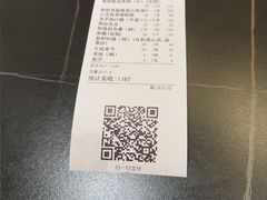 -天宝兄弟(前海壹方城店)