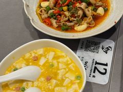 -三猫黑鱼花(南大店)