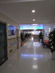 -成都军建医院·疤痕诊疗中心