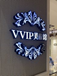 -爱儿美儿童摄影(五路居花园别墅店)