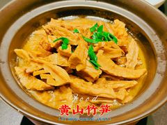 -炊江南·上海菜(国展华漕店)