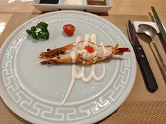 蟹籽沙律大明虾-世香全厨•日料·铁板烧(金桥店)