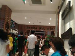 -汉巴9号自助餐厅(新潮尚品超市店)