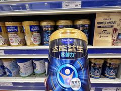 -麦德龙(包河店)