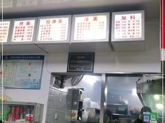 -无名氏面馆(邮电路店)