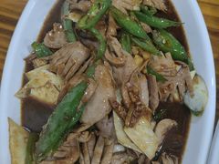 -水根饭店