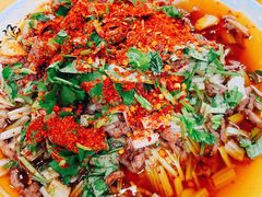 -荣生萝卜汤饭店