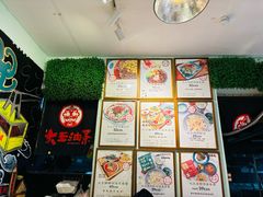 -大王油茶(磁器口店)