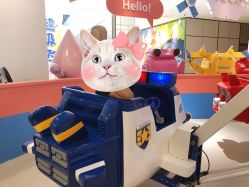 -乐多星球潮玩中心(沈阳嘉里城店)