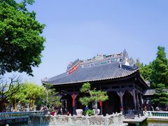 -宝墨园景区