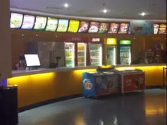 iphone_upload_pic-达麦影城(先锋广场店)
