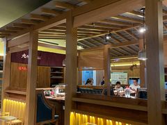 -九田家黑牛烤肉料理(新辰里亚运村店)