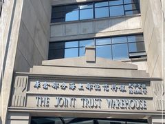 -上海四行仓库抗战纪念馆