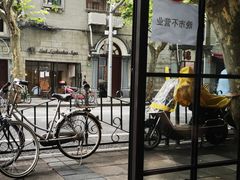 -老地方面馆(思南路店)