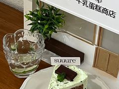 -流酥可心·牛乳蛋糕商店(禾祥西路店)
