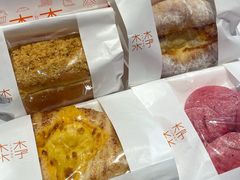-木子木水日式烫面包(世界城光谷店)