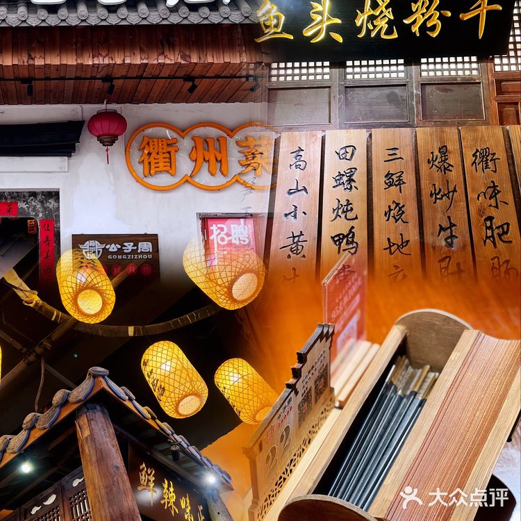 🌈王 鹤 棣铁粉 🌈追星成功 🍒月尊大人的衢州菜辣得欢🌶️🌶️🌶️