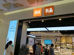 -宝龙广场(福州台江店)