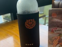 -COMMUNE幻师(五角场店)