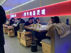-古乐牛香•鲜牛肉牛杂火锅(系马桩总店)