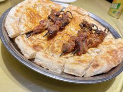 -二毛馕坑肉饭店