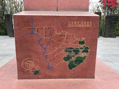 -三圣花乡旅游区