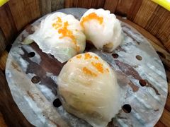 虾饺-明泉居茶点荟(车陂店)