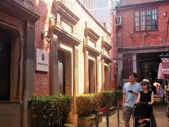 -大韩民国临时政府旧址
