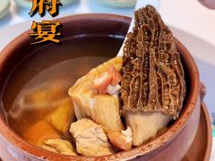 -程府宴(南长街四合院店)