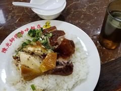 -陈光记烧腊店(罗保博士街店)
