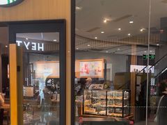 -星巴克(长沙乐和城门店)