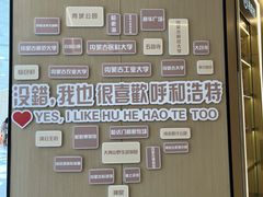 -海底捞火锅(振华广场店)