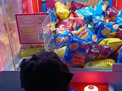 -天空之城游乐体验世界(义乌之心店)