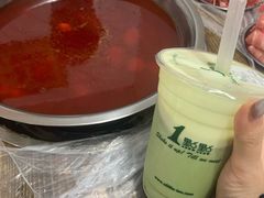 -满天星太珍火锅